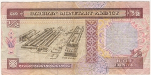 Banknote from Bahrain