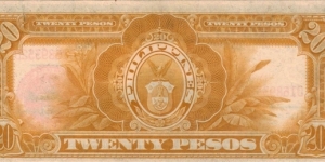Banknote from Philippines