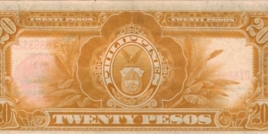 Banknote from Philippines