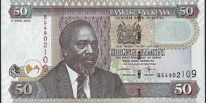 Kenya 2005 50 Shillings. Banknote