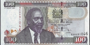 Kenya 2004 100 Shillings. Banknote