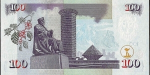 Banknote from Kenya