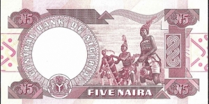 Banknote from Nigeria