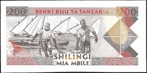 Banknote from Tanzania