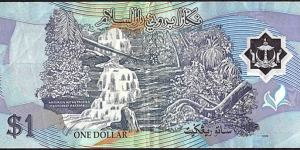 Banknote from Brunei