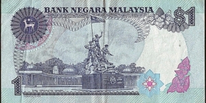 Banknote from Malaysia