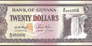 Guyana N.D. 20 Dollars. Banknote