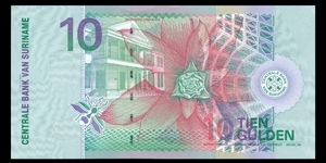 Banknote from Suriname