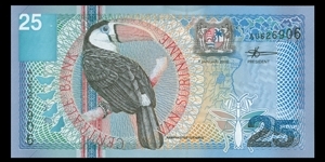 Suriname, 25 Gulden, 01/01/2000, P148  Banknote
