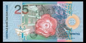 Banknote from Suriname