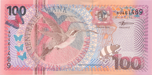 Suriname, 100 Gulden, 01/01/2000, P148 Banknote