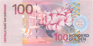 Banknote from Suriname