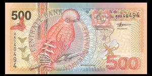 Suriname, 500 Gulden, 01/01/2000, P150  Banknote