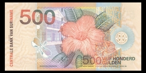 Banknote from Suriname