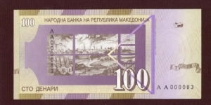 Banknote from Macedonia