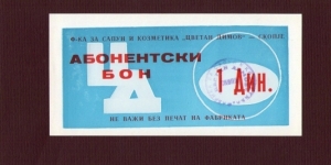 ABONENT BOND Banknote