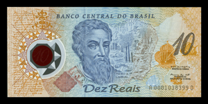 Brazil, 10 Reais, ND(2000), P248a Banknote