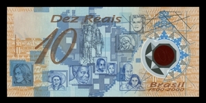 Banknote from Brazil