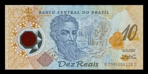 Brazil, 10 Reais, ND(2000), P248b Banknote
