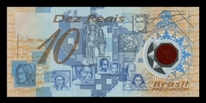 Banknote from Brazil