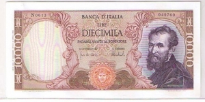 10,000MILA Banknote