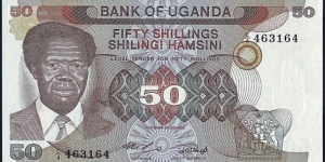 Uganda N.D. 50 Shillings. Banknote