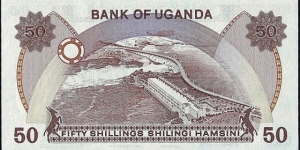 Banknote from Uganda