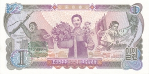 Banknote from Korea - North