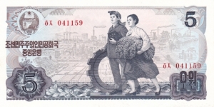 Korea - North P19c (5 won 1978) Banknote