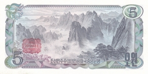 Banknote from Korea - North