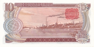 Banknote from Korea - North