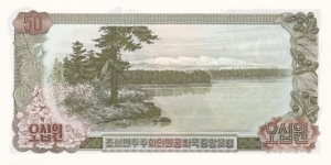 Banknote from Korea - North