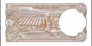 Banknote from Bangladesh