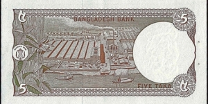 Banknote from Bangladesh