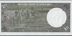 Banknote from Bangladesh