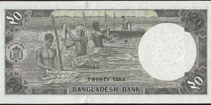 Banknote from Bangladesh