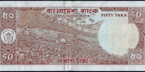 Banknote from Bangladesh