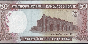 Banknote from Bangladesh