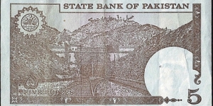 Banknote from Pakistan