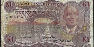 Malawi 1988 1 Kwacha. Banknote