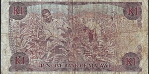 Banknote from Malawi