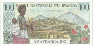 Banknote from Rwanda