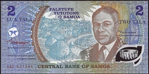 Western Samoa N.D. 2 Tala. Banknote