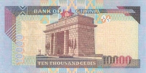 Banknote from Ghana