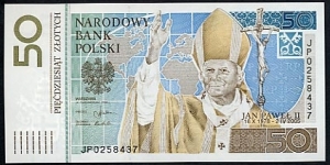  Banknote