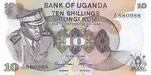 Idi Amin Dada 1973, Antelope Banknote