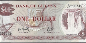 Guyana N.D. 1 Dollar. Banknote