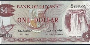 Guyana N.D. 1 Dollar. Banknote