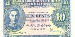 MALAYSIA / MALAYA :10 CENTS PREFIX 2 Banknote