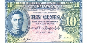 MALAYSIA / MALAYA :10 CENTS PREFIX 3 Banknote